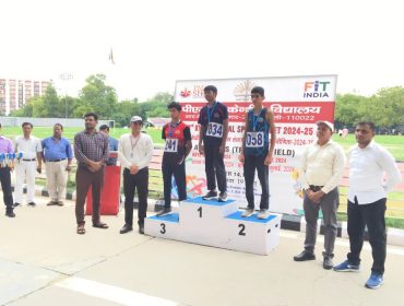 क्षेत्रीय खेलकूद प्रतियोगिता पदक वितरण समारोह