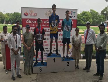 क्षेत्रीय खेलकूद प्रतियोगिता पदक वितरण समारोह