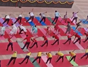 अंतर्राष्ट्रीय योग दिवस