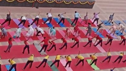 अंतर्राष्ट्रीय योग दिवस