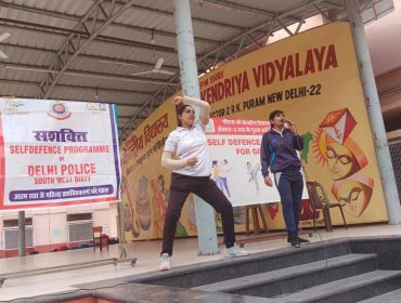selfdefence