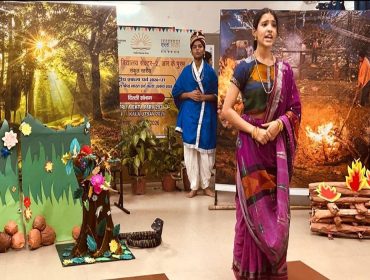 kala utsav
