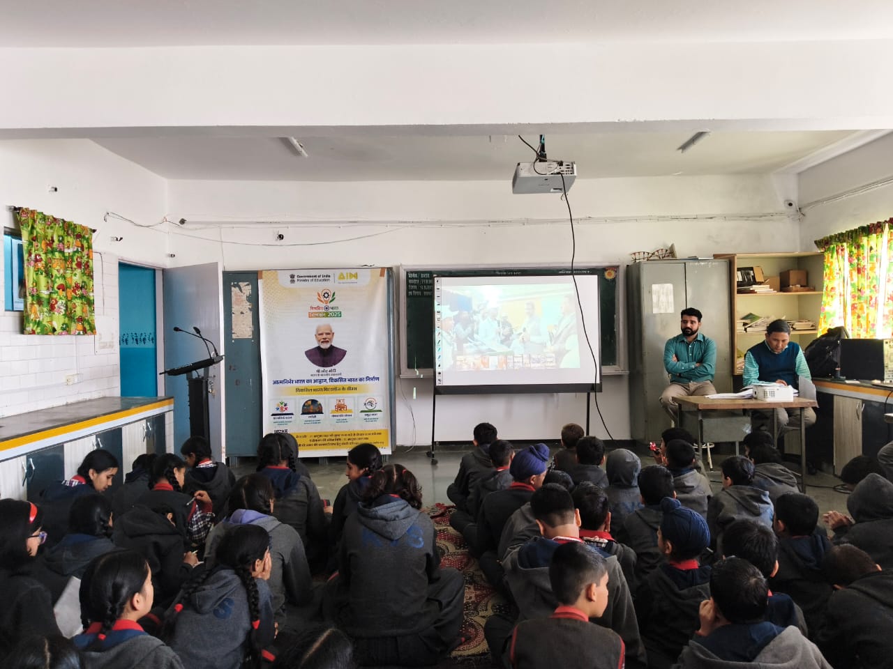 विकसित भारत बिल्डथॉन 2025