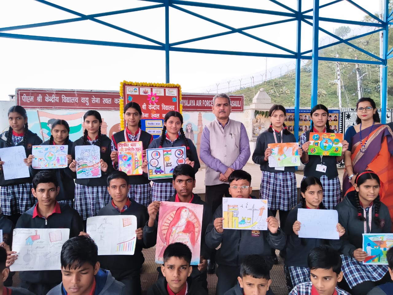 विकसित भारत पर पोस्टर बनाने की प्रतियोगिता