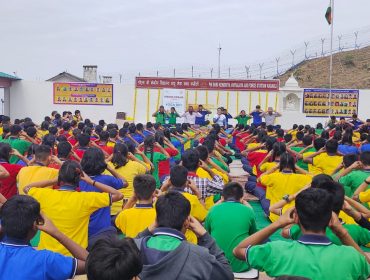 योग दिवस समारोह