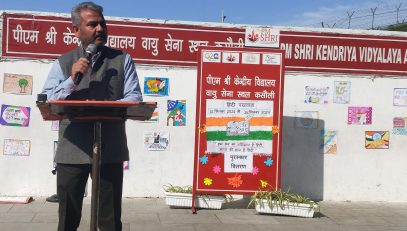 हिंदी पखवाड़ा