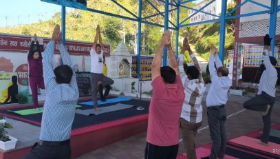 YOGA DAY 2026