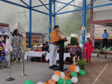 80th Independence Day