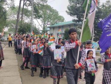 HAR GHAR TIRANGA