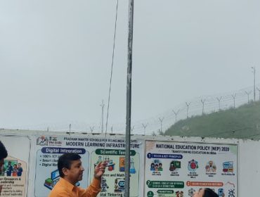 80th Independence Day