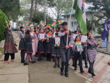 HAR GHAR TIRANGA