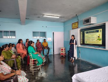प्राइमरी