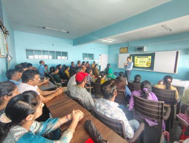 प्राइमरी