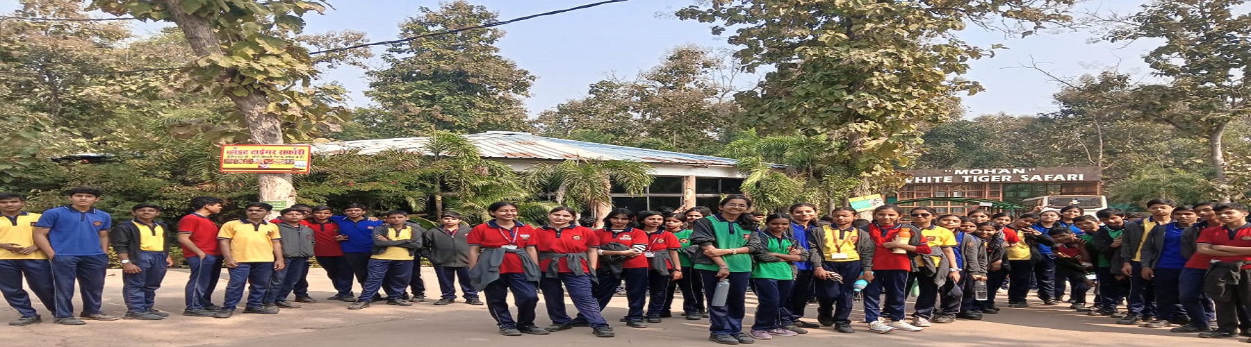 EDUCATIONAL TOUR WHITE TIGER SAFARI