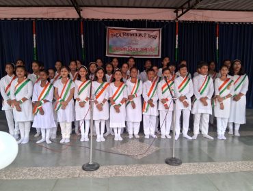 independance day 2024