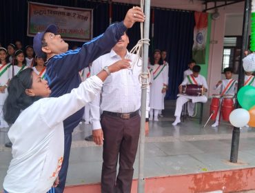 independance day 2024