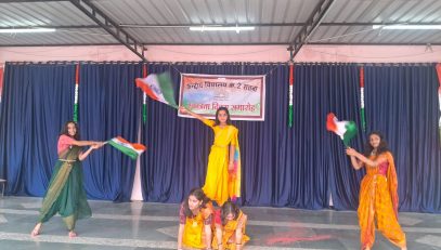 independance day 2024