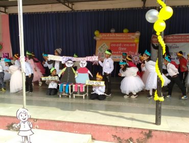 Grand Parents Day