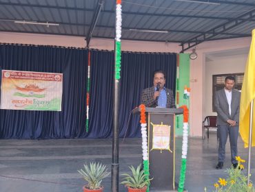 Republic Day