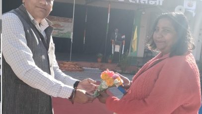 Republic Day