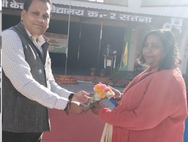 Republic Day