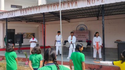Self Defense Training