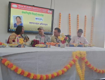 retirement of mrs suchitra (2)
