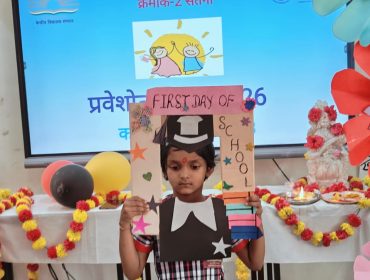 praveshutsav 2025 (2)