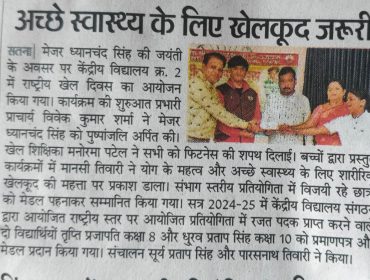 WhatsApp Image 2025-08-30 at 9.10.31 AM