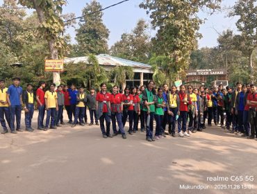 EDUCATIONAL TOUR WHITE TIGER SAFARI