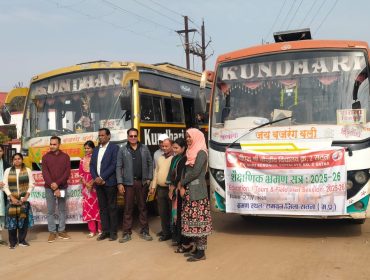 WhatsApp Image 2025-11-27 at 10.42.37 AM