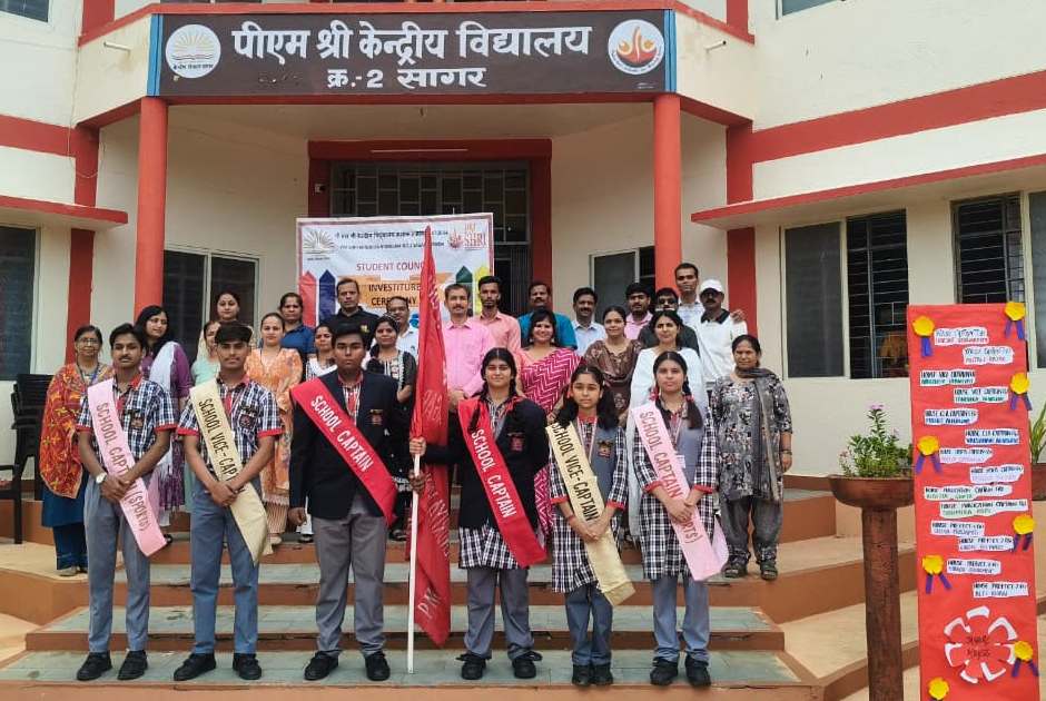 Investiture Ceremony25.07.26