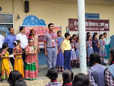 Annual Panel Inspection