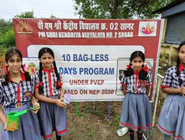 Bagless Day 12.08 (12)