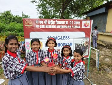 Bagless Day 12.08 (15)