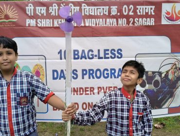 Bagless Day 12.08 (8)