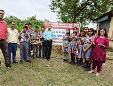 Bagless Day 12.08 (19)