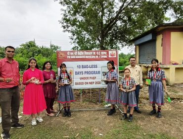 Bagless Day 12.08 (11)