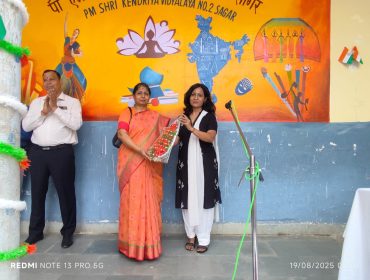 Inspection 19.08 (6)