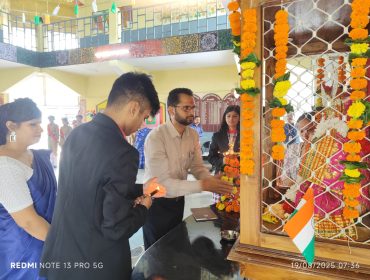 Inspection 19.08 (9)