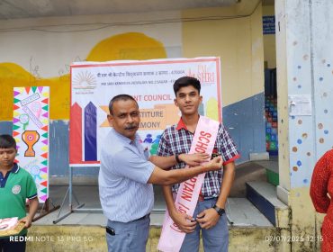 Inversitute Cerremony (2)