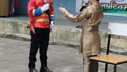 Independence Dat 15.08.25