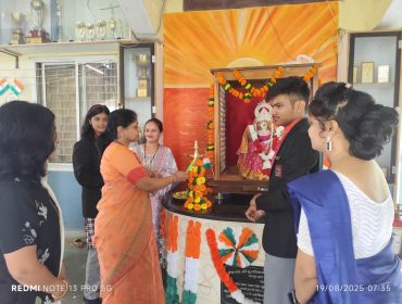 Inspection 19.08 (11)