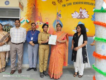 Inspection 19.08 (7)