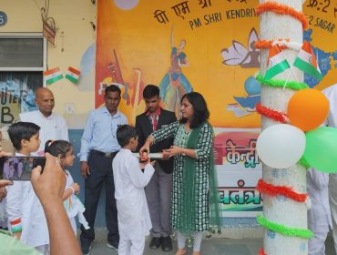 Independence Dat 15.08 (13)