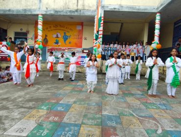 Independence Dat 15.08 (4)