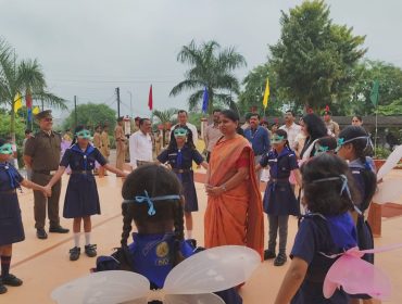 Inspection 19.08 (12)