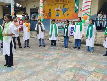 Independence Dat 15.08 (10)