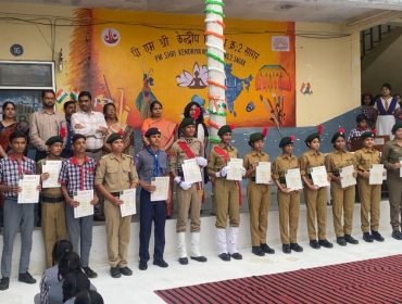 Inspection 19.08 (18)