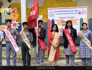 Inversitute Cerremony (1)